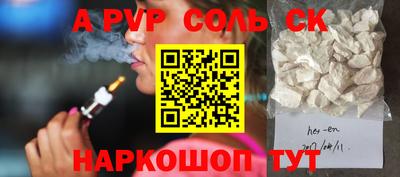 PSILOCYBIN Кулебаки