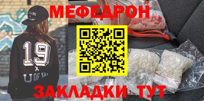 PSILOCYBIN Кулебаки