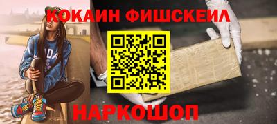 PSILOCYBIN Кулебаки