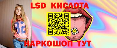 кокаин VHQ Кумертау