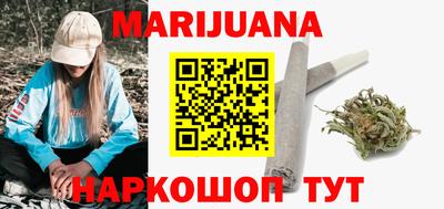 кокаин VHQ Кумертау