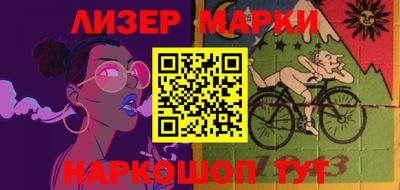 кокаин VHQ Кумертау