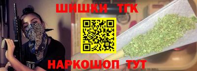 PSILOCYBIN Кулебаки