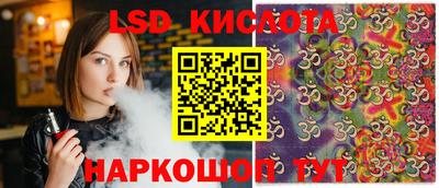 кокаин VHQ Кумертау