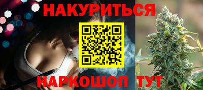 PSILOCYBIN Кулебаки