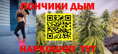 кокаин VHQ Кумертау