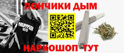 PSILOCYBIN Кулебаки