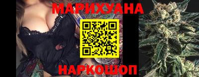 кокаин VHQ Кумертау