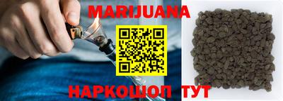 PSILOCYBIN Кулебаки