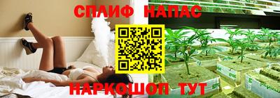 прущая мука Кунгур