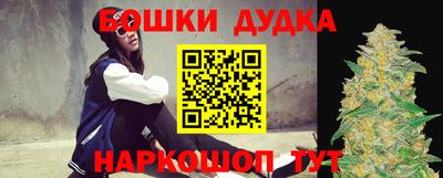 кокаин VHQ Кумертау