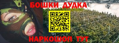 прущая мука Кунгур