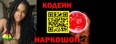 кокаин VHQ Кумертау