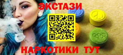 кокаин VHQ Кумертау