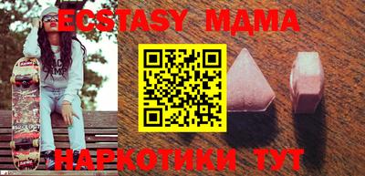 PSILOCYBIN Кулебаки