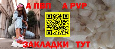 кокаин VHQ Кумертау