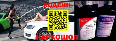 кокаин VHQ Кумертау