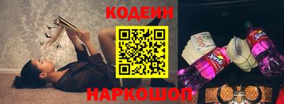 прущая мука Кунгур