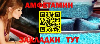 кокаин VHQ Кумертау