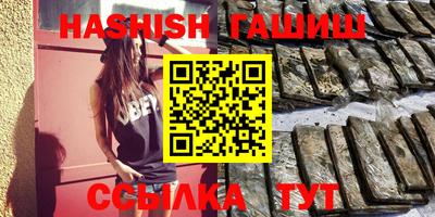 PSILOCYBIN Кулебаки