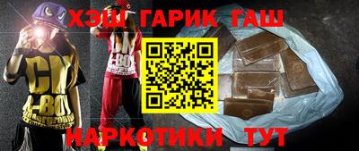 прущая мука Кунгур
