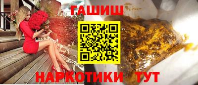 прущая мука Кунгур