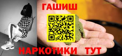 COCAINE Лесосибирск