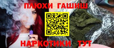 кокаин VHQ Кумертау