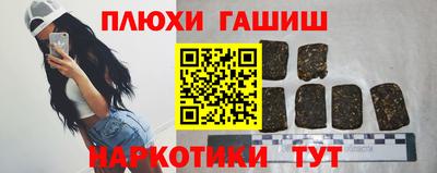 прущая мука Кунгур