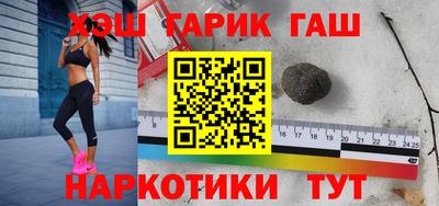 прущая мука Кунгур