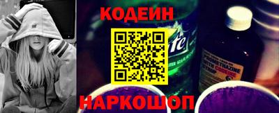 кокаин VHQ Кумертау